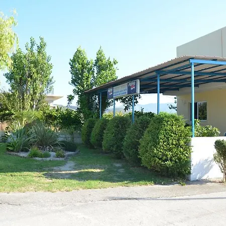 Litsas Bed & Breakfast 3*